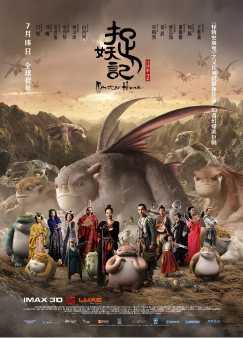 www.激情五月